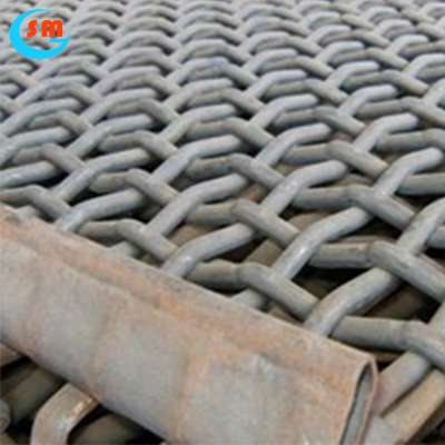 Factory Customized Long Using Life Wire Mesh Fences For Prices