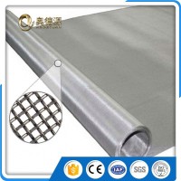 200 micron mesh sieve fine stainless steel wire mesh price per meter